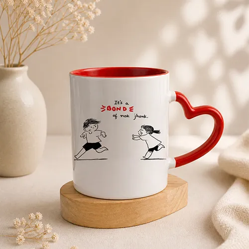 247243456_Brother-Sister-Fun-Vibes-Mug.webp