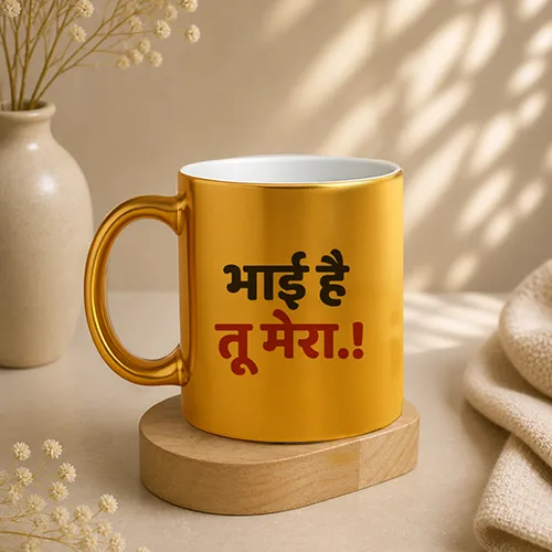 250136879_Premium-Evil-Eye-Bhai-Mug.webp