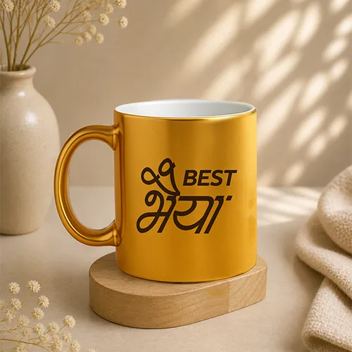 311682546_Bhai-Goals-Mug-For-Brother.webp