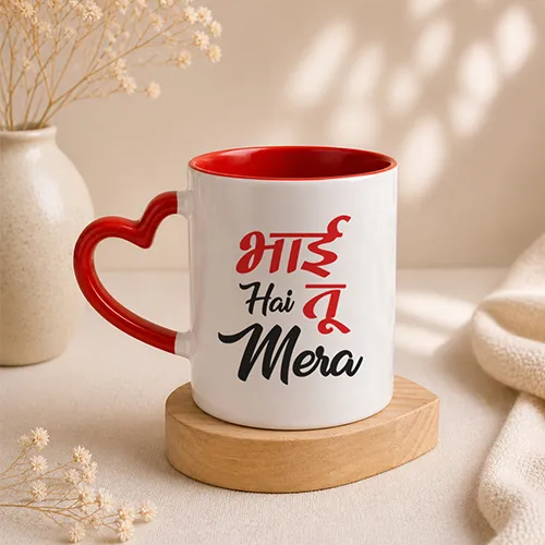 342589879_Bhai-Rakhi-Mug-For-Brother.webp