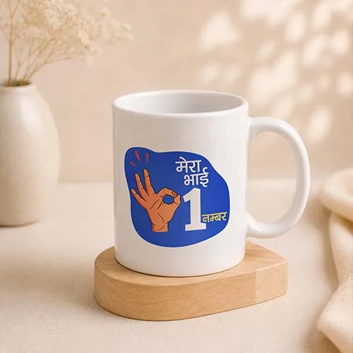 388006803_Bhai-No.1-Special-Mug.webp