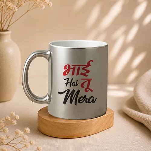 560497756_Bhai-Hai-Tu-Mera-Mug.webp
