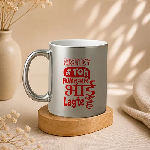 563958772_Desi-GenZ-Brother-Mug.webp
