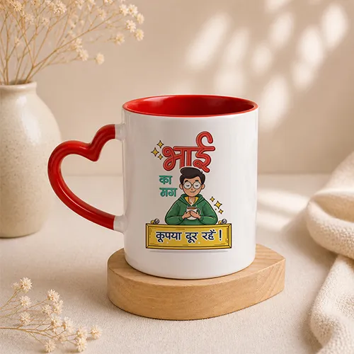 656317454_King-Style-Brother-Mug.webp