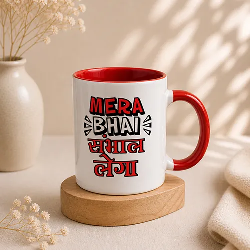691386289_Savage-Bhai-Mug.webp
