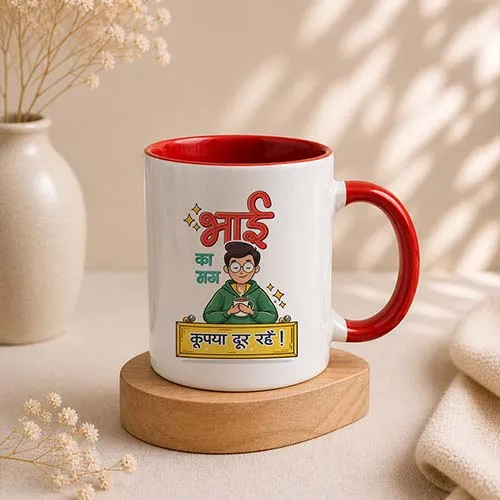 739070412_Bhai-Ka-Mug-For-Brother.webp