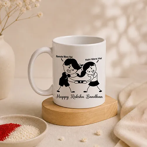 848052694_Funny-Brother-Sister-Mug.webp
