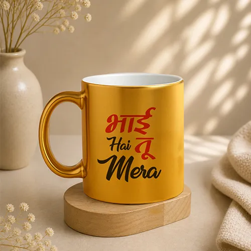 852642794_Bhai-Hai-Tu-Mera-Mug.webp