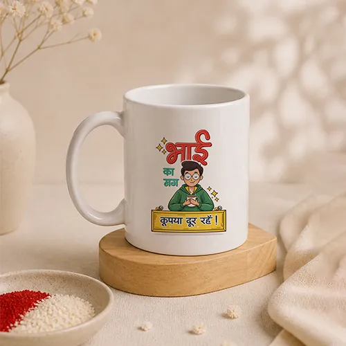 893632550_Bhai-Mug-Set.webp