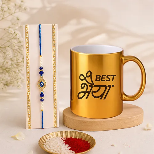 Bhai Goals Rakhi Mug Set For Brother-Giftii
