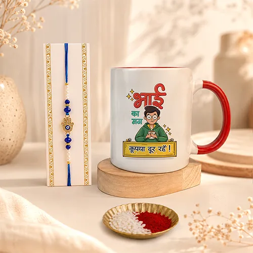 Cute Brother Rakhi Mug Combo-Giftii
