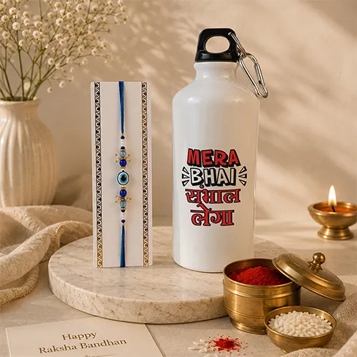 premium-brother-rakhi-gift-combo-with-printed-water-bottle
