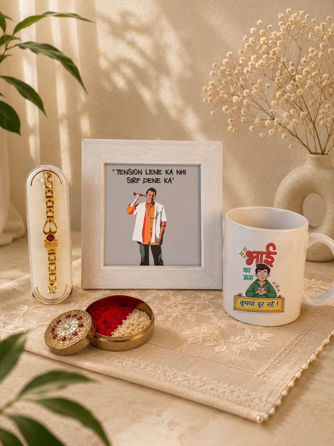 Funny Brother Raksha Bandhan Gift Box with Mug & Frame-Giftii
