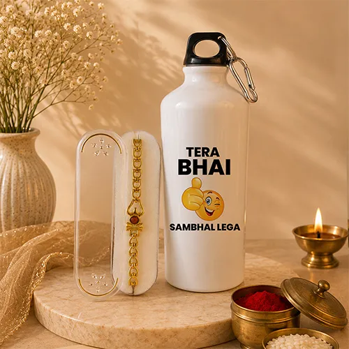 Designer Bracelet Rakhi with Printed Sipper Bottle Set for Brother-Giftii