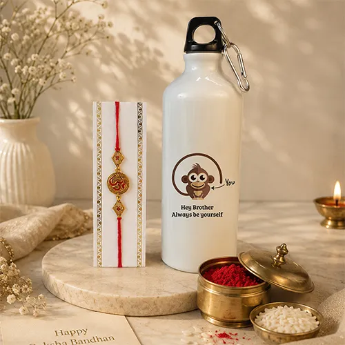 Bro Code Rakhi & Sipper Gift Combo For Brother-Giftii