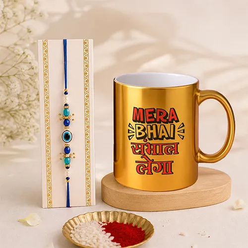 Mera Bhai Sambhal Lega Rakhi Mug Set-Giftii
