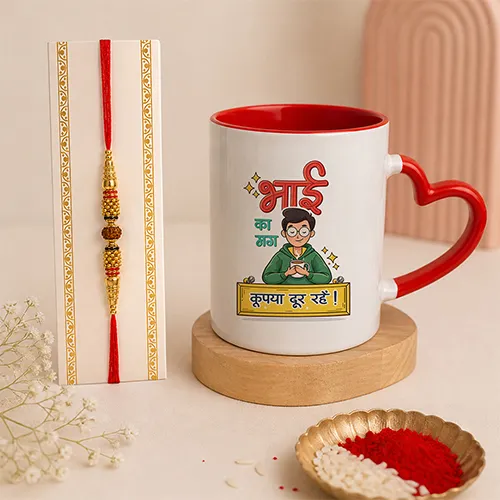 Funny Sibling Bond Rakhi Combo-Giftii