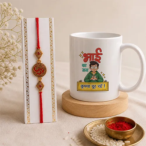 Bhai Alert Rakhi Mug Set-Giftii