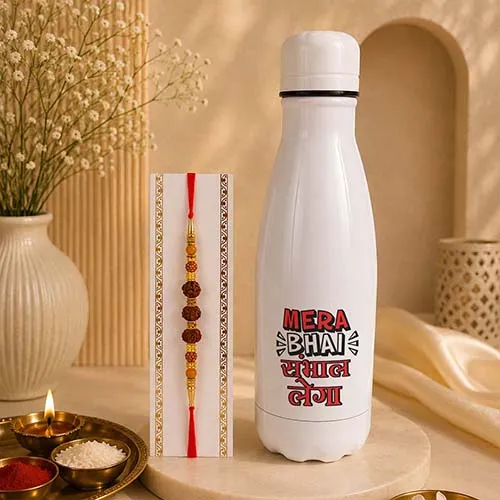 premium-brother-love-rakhi-and-water-bottle-combo-for-brother