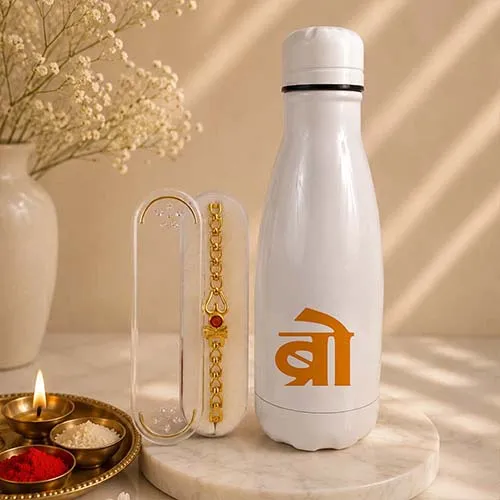 Premium Brother Rakhi & Water Bottle Combo-Giftii